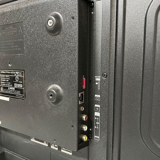 即日受渡❣️ティーズネットワーク32型液晶テレビ 外付けHDD録画可能7850円 即日受渡❣️ティーズネットワーク32型液晶テレビ 外付けHDD録画可能7850円