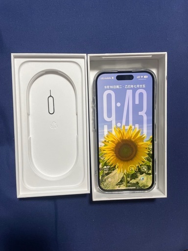 	「iPhone 16【未使用に近い】フルセット・保護済み」
