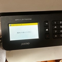 【ジャンク品】Brother MFC-L3770CDWの画像
