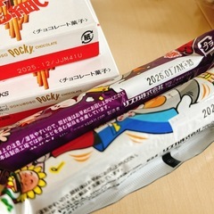 お菓子 ポッキー2箱 うまい棒15本の画像