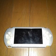 プレイステーション　One（おまけ付き）の画像