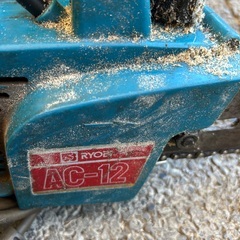 電気式チェーンソーRYOBI AC-12【ジャンク】急に動かずの画像