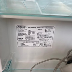 冷蔵庫の画像