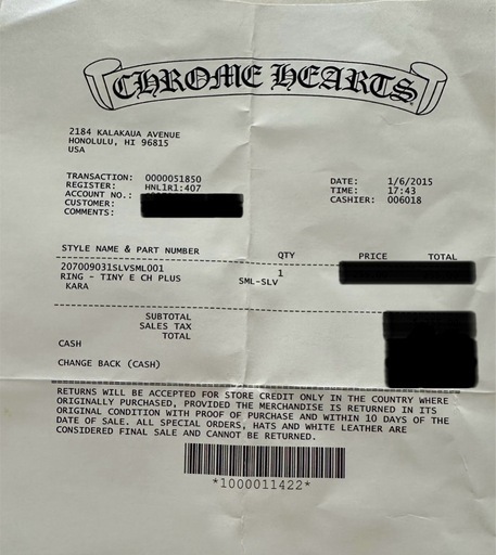 ※価格交渉可※クロムハーツ -TINY E CH PLUS-