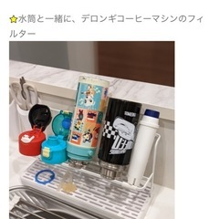 tower ワイドジャグボトルスタンド ホワイトの画像