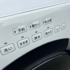 SHARP 2023年式　斜めドラム式洗濯乾燥機　の画像