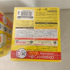 マクセル　CD DVDケース　新品の画像