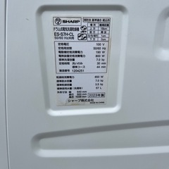 SHARP 2023年式　斜めドラム式洗濯乾燥機　の画像