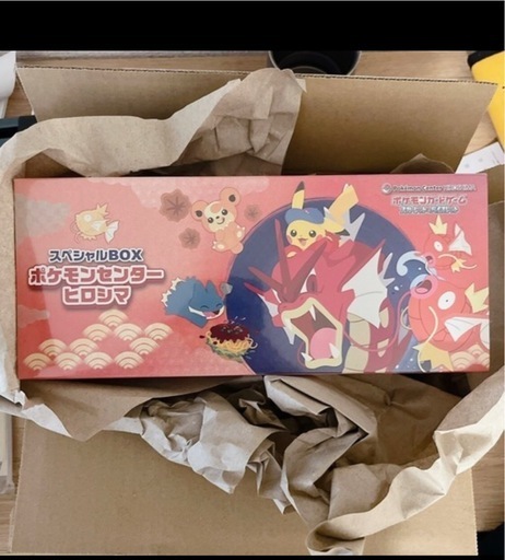 ポケモン　(ヒロウシマbox)新品シュウリンク付き
