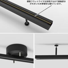 新品　ダクトレール　１ｍ　黒の画像