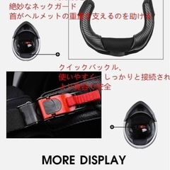 ヘルメットの画像