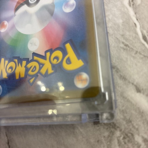 ゼクロムBWR