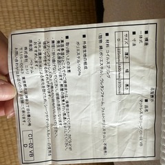 ダブルベッドの画像