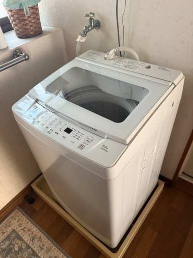 洗濯機早い者勝ち