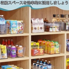 新品未使用　冷蔵庫中 収納ケース 仕切り付 4個セット クリアケース 取っ手付き 保存容器の画像