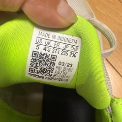 アディダススニーカー23.5の画像