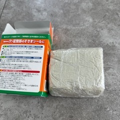 穴うめシールパテの画像