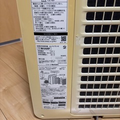 シャープ空気清浄機の画像