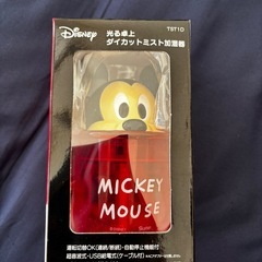 卓上　加湿器　ミッキーの画像