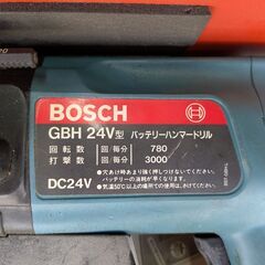 BOSCH  バッテリーハンマードリル GBH  24V型の画像