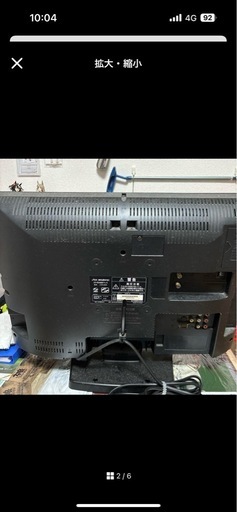 andoramic TV DVDレコーダー付き