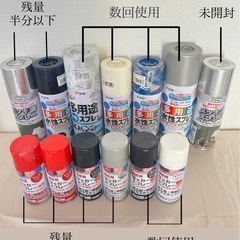 カラースプレー ラッカースプレー 塗料 DIYの画像