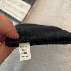 アシックス ひじサポーター GELパッド入り ブラック Lサイズ 2個セット XWP069の画像