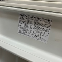 冷蔵庫の画像