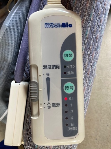 温熱療法、電位療法のマット
　