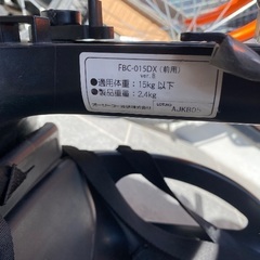 自転車　チャイルドシートの画像