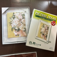 写真立て4点の画像