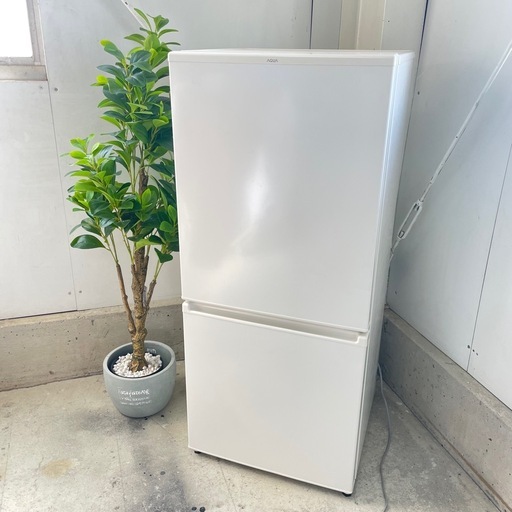 アクア AQUA ノンフロン冷凍冷蔵庫 AQR-17J(W) 168L 2020年製 ホワイト 白 2ドア 一人暮らし用