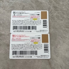 映画キミとアイドルプリキュアチケットセットの画像