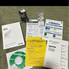 電子辞書 CASIO 医療・看護の画像