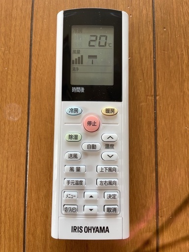 エアコン