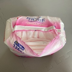 ピジョン　母乳パッド
の画像