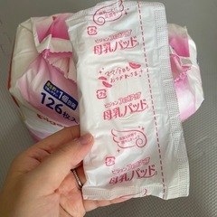 ピジョン　母乳パッド
の画像
