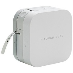 ネームシール作成