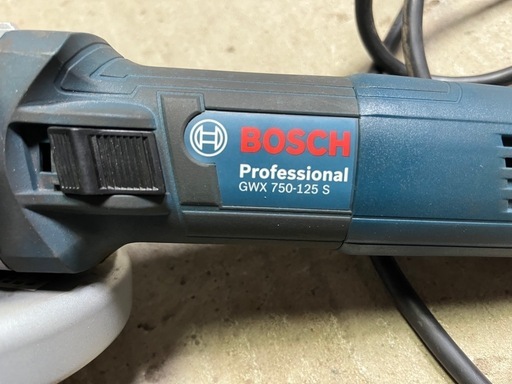 Bosch ディスクグラインダー　GXW750-125S