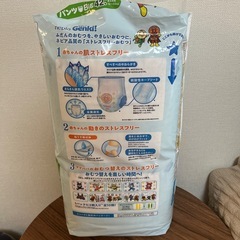 nepia オムツ bigサイズ42枚入り　アンパンマン　　の画像