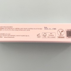 ロムアンド　rom&nd ハンオールブロウカラ　03 モダンベージュ　新品　未開封　正規品　オフィシャル店舗購入　眉マスカラ　アイブロウの画像