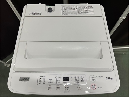 大阪送料無料★3か月保障付き★洗濯機★ヤマダ★5kg★2021年★YWM-T50H1★OS-8