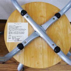 パイプ椅子　３脚　中古美品の画像