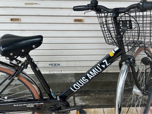 【美品】LOUIS AMU’Z 276HD （27インチ）シティサイクル 自転車 美品】LOUIS AMU'Z 276HD （27インチ）シティサイクル 自転車