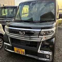 タントカスタム車検残あり