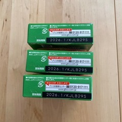 ビスコ＋チャーハンの素セットの画像