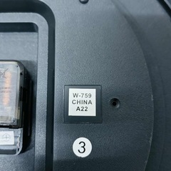 国内メーカー 壁掛け時計 31センチ 大きい 学校 教室 事務所にの画像