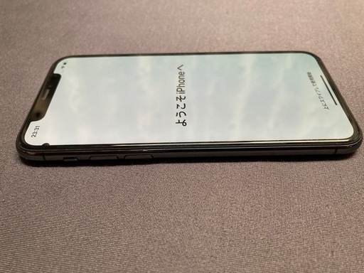 iPhone11pro 256GB 純正イヤホン付