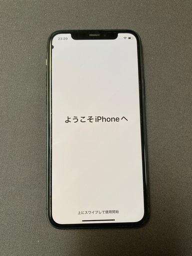 iPhone11pro 256GB 純正イヤホン付
