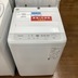 ランキングキーワードに紐づく投稿画像-ドンキホーテ